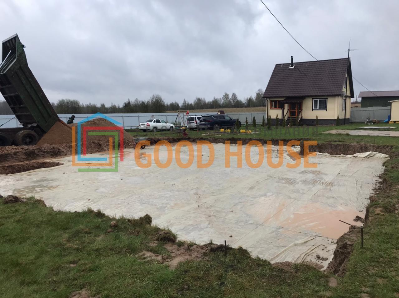 5e498758-4a4e-462d-b0a6-4523d2455ccb