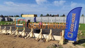 9a1e360c-56a9-45ad-a313-34c55e98eb73