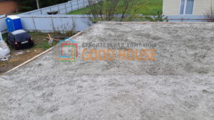 IMG_20201020_135703 (009AF2C0)